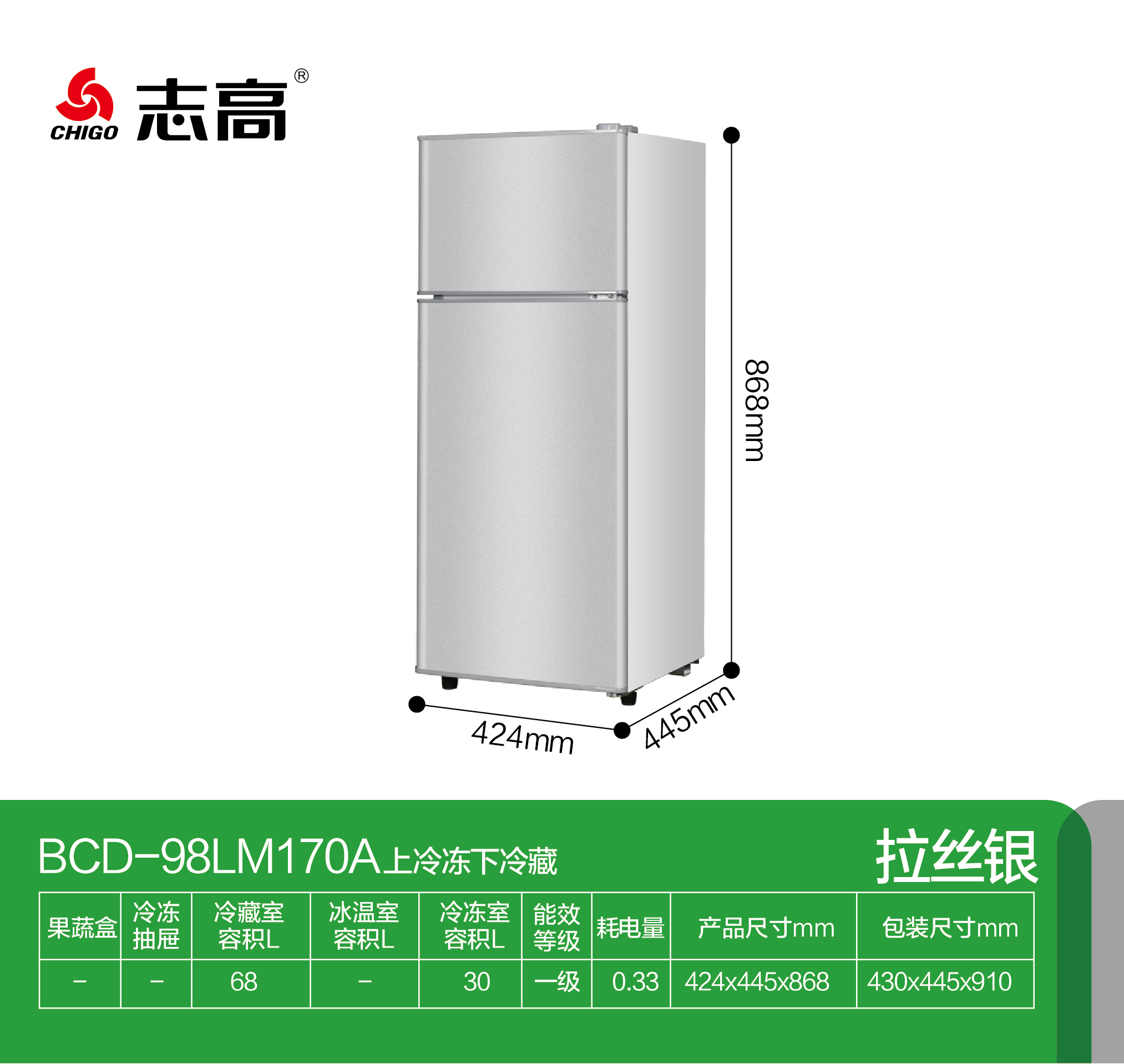 微信图片_20250218151241.jpg